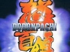 dodonpachi01.jpg