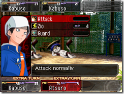 devilsurvivor_screens_17