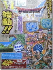 dq6