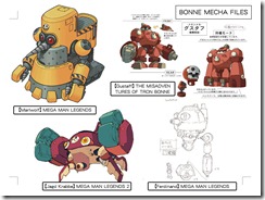 megaman_bonne_mechs_02