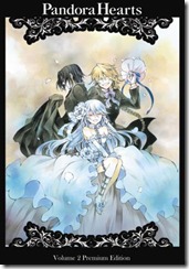 pandora_hearts_vol2