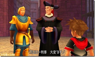 kh3d_hunchback_01