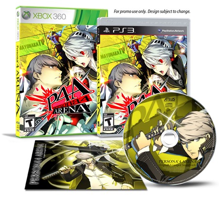 p4a_glamshot_ps3 360