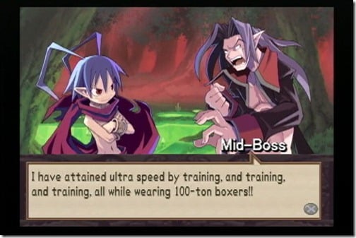 disgaea