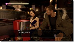 yakuza511