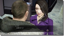 yakuza513