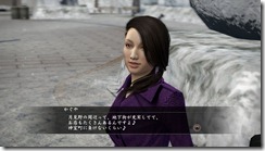 yakuza519