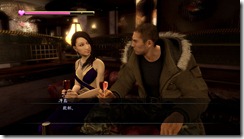 yakuza57