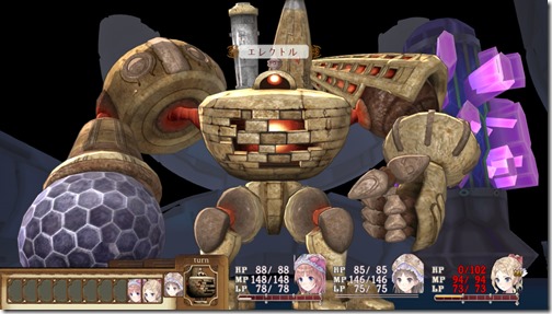 attotori_vita_09