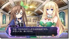 neptuia1