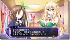 neptunia2