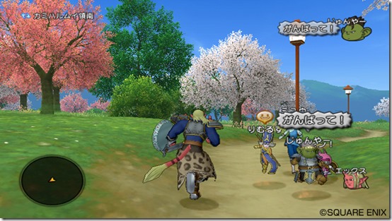 dqx