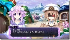 neptunia_fs2