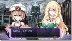 neptunia_fs3