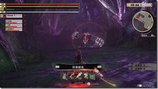 god-eater-2-rage-burst_02-680x382