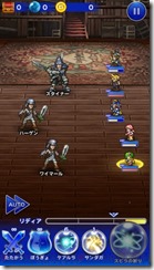 ffrk_03_cs1w1_298x