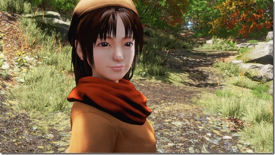 SHENMUE