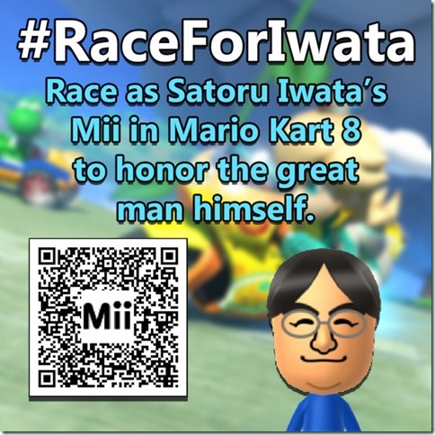 iwata