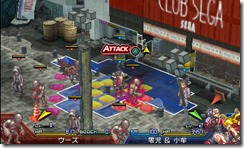 pxz2_screens_01