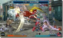 pxz2_screens_03