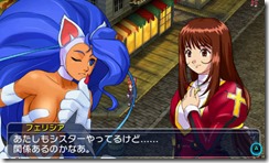 pxz2_screens_06