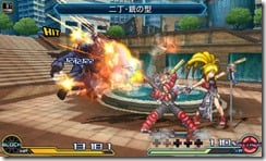 pxz2_screens_07