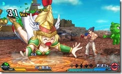 pxz2_screens_11