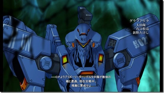 muv luv mecha 2