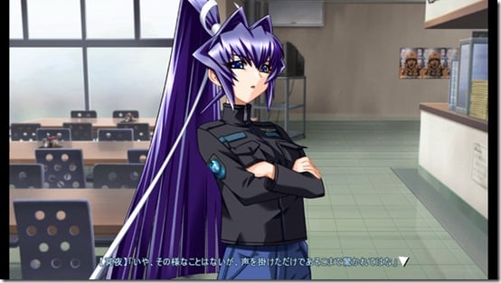 muv luv meiya