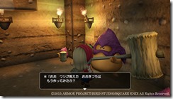 DragonQuestBuilders-3