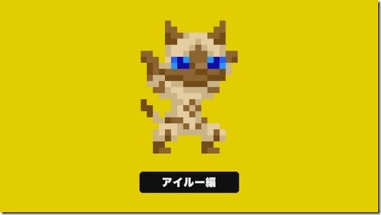 super-mario-maker-felyne-656x369