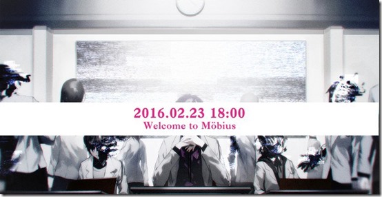 welcome-to-mobius_160219