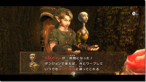 zelda-twilight-princess-hd-tweet-feb