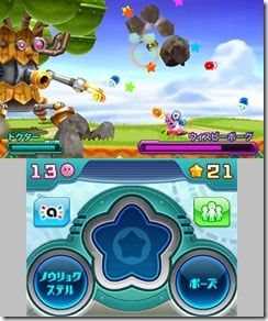 kirby planet robobot doctor