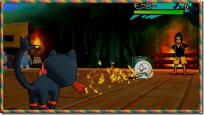 pokemon-sun-moon-bystanders-hp-bar-656x370