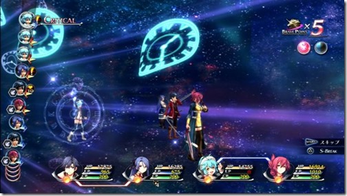 Trails-in-the-Sky-II-Screenshot-1