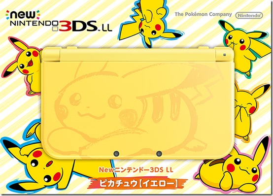 pokemon-new-3ds-xl-jp-1
