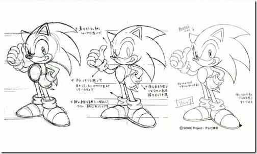 sonic-art-14