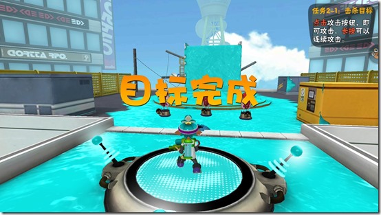 splatoon-china-4