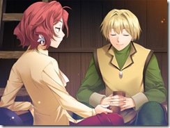 Enigma Visual Novel Screenshot 4