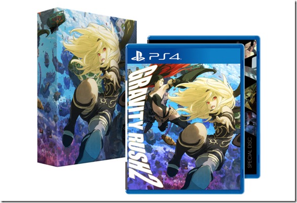Gravity Rush 2 Limited Edition