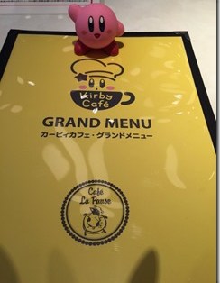 Kirby Cafe (12)