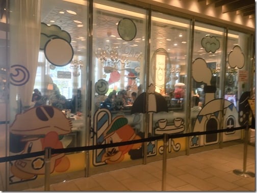 Kirby Cafe (1)