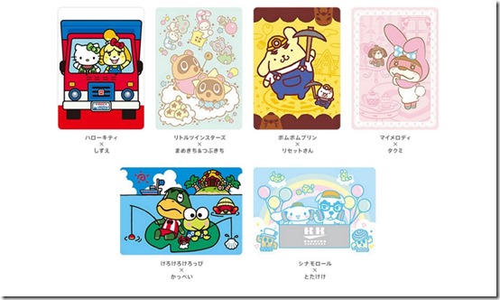 animal-crossing-sanrio-cards