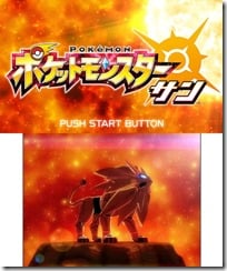 pokemon-sun-1