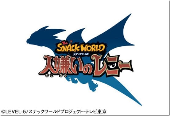 snackworldlogo