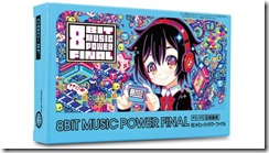 8bit music final