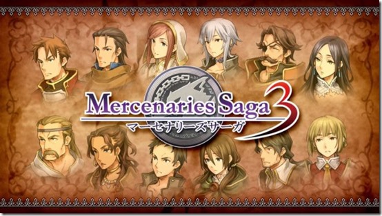 mercenaries-saga-3-1-656x369