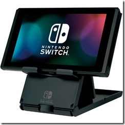 switch-accessory-5