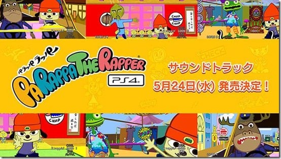 parappa_170327